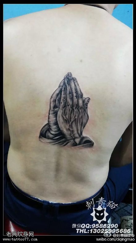 祈祷的双手纹身图案