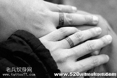 手指上的指环纹身图案