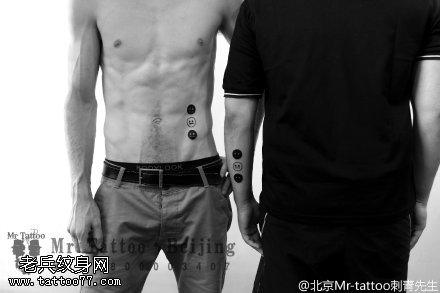 经典的笑脸纹身图案
