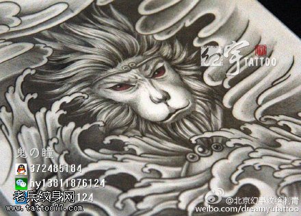经典手稿齐天大圣纹身图案