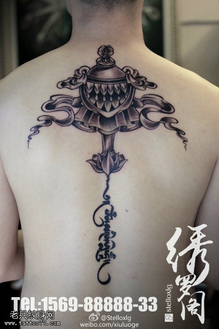 背部莲花刚杵纹身图案