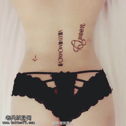 腰部的罗马数字纹身图案