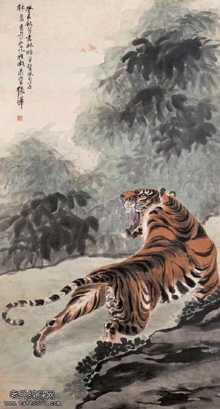 中国风水墨老虎纹身图案