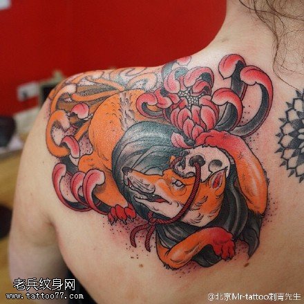 彩绘菊花狼纹身图案