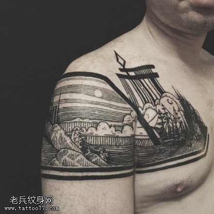 点刺黑灰图腾纹身图案
