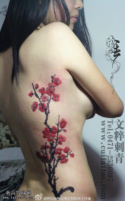 背部经典梅花纹身图案