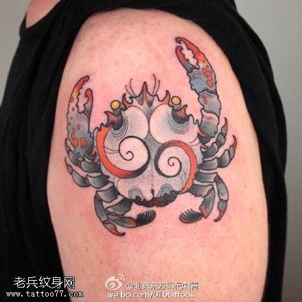 肩膀彩绘大闸蟹纹身图案