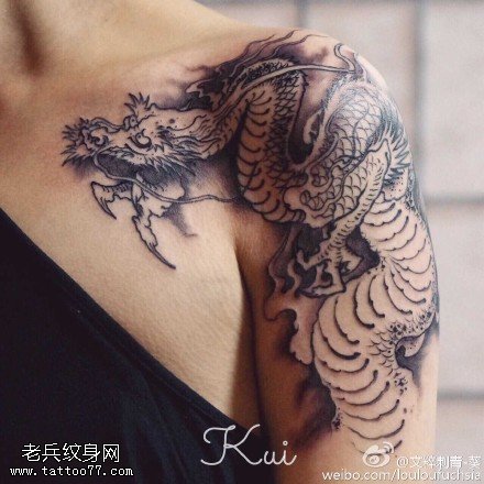 肩膀经典盘龙纹身图案