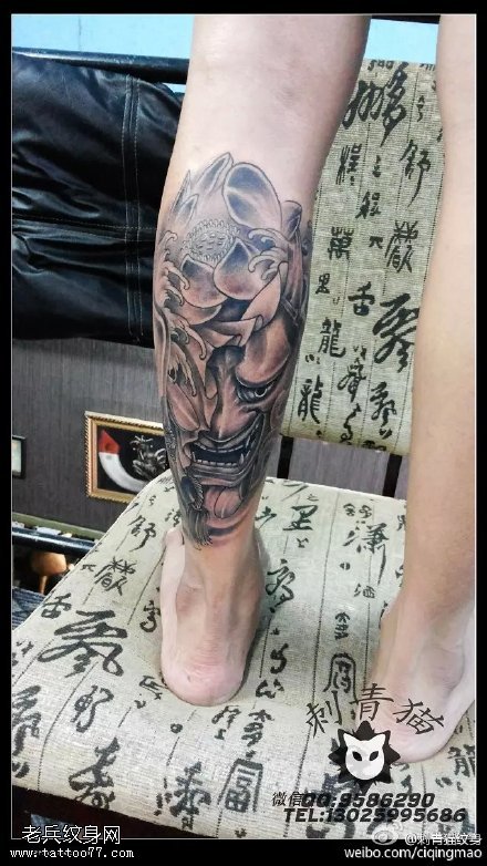 小腿上莲花般若纹身图案