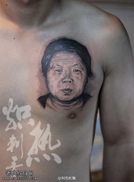 肩膀慈祥的奶奶纹身图案