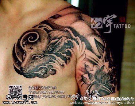 半甲狐狸莲花纹身图案