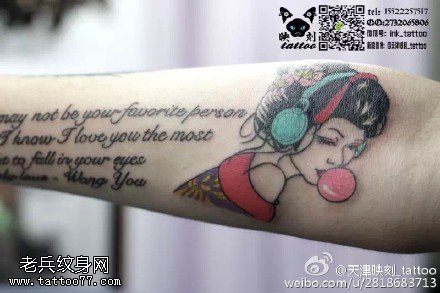 手臂字符女孩纹身图案