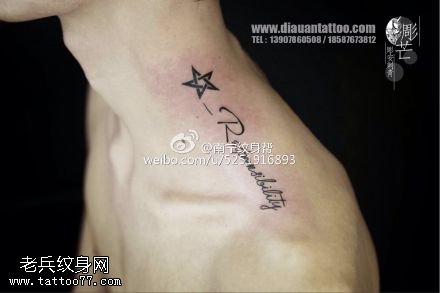 肩部五角星字符纹身图案