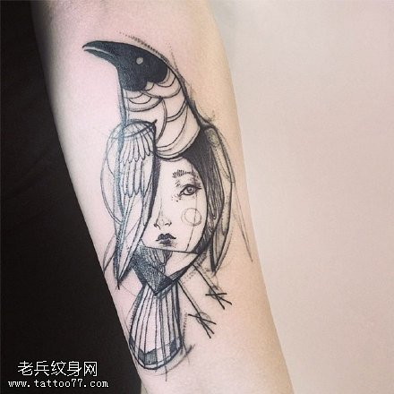 手臂个性纹身图案