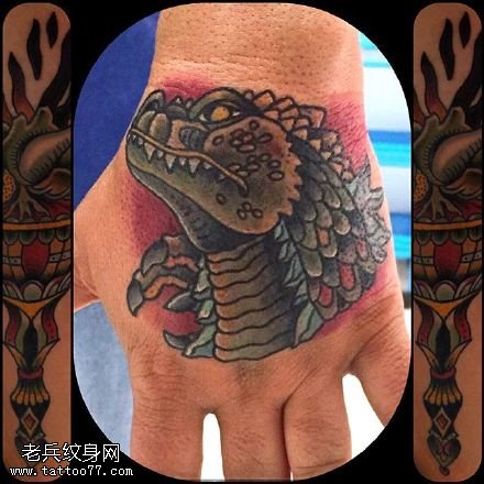 手背的恐龙纹身图案