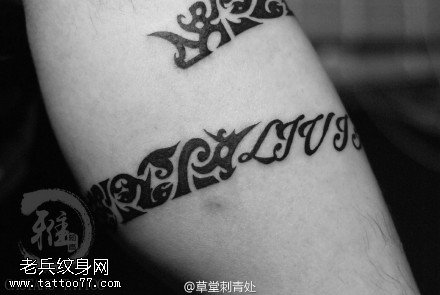 小腿上经典的腿环纹身图案