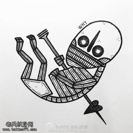 经典手稿一箭穿心纹身图案