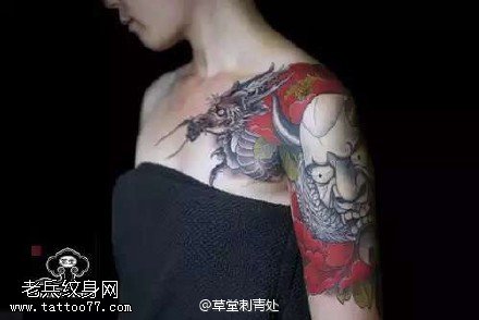 肩膀的龙般若纹身图案