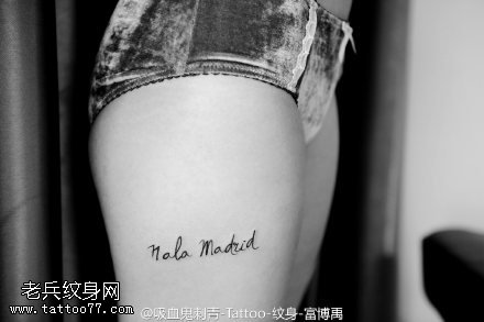 大腿的小字母纹身图案