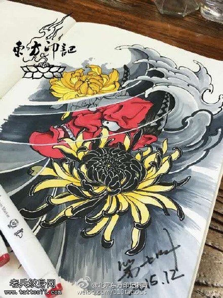 手稿菊花般若纹身图案