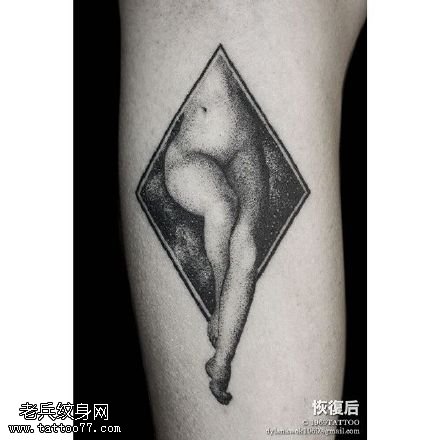 手臂的艺术照纹身图案