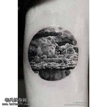 胳膊上的云纹身图案