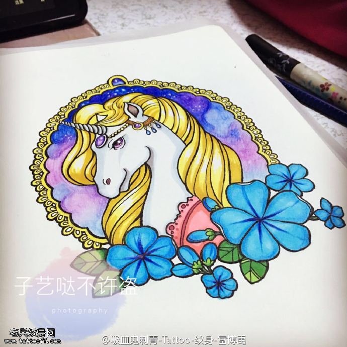 手稿彩色独角兽纹身图案