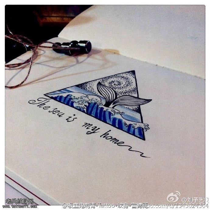 手稿三角形鱼尾纹身图案