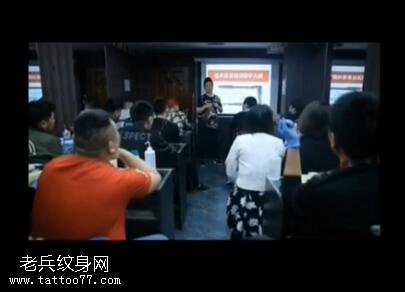 武汉专业纹身培训班纹身课程讲解中