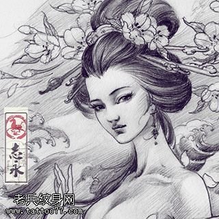 手稿素描古代美女纹身图案