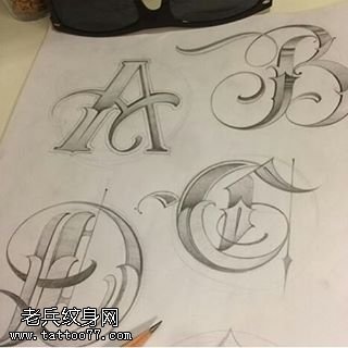 手稿经典花体字母纹身图案