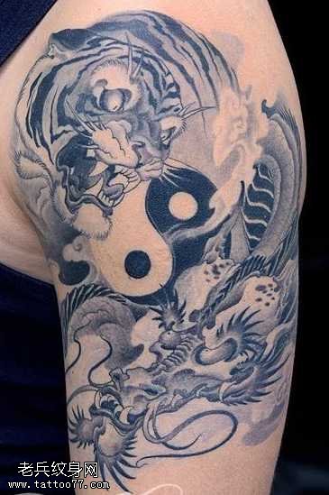 漂亮的龙虎八卦纹身图案