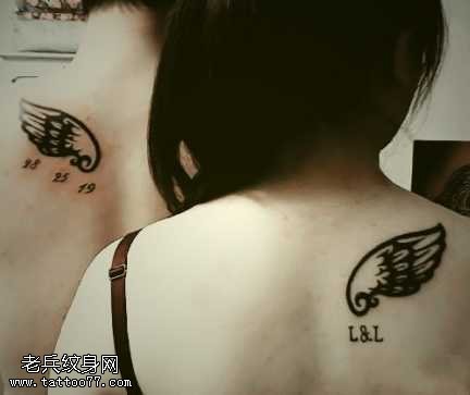 背部情侣翅膀纹身图案