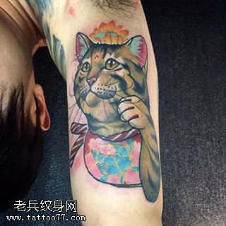 大臂水彩招财猫纹身图案