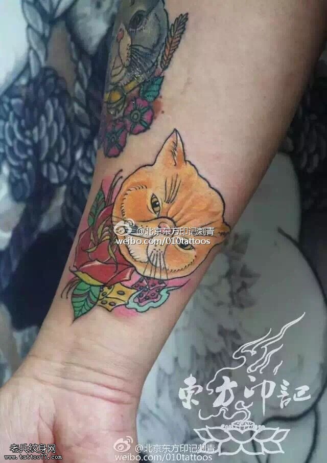 手臂彩绘招财猫纹身图案