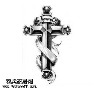 手稿漂亮的十字架纹身图案