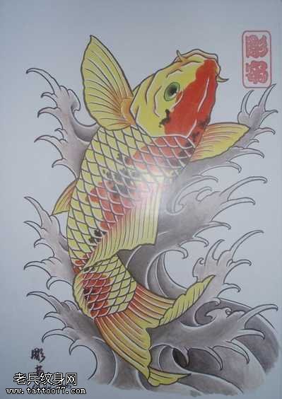 波涛之上跳跃的金鲤鱼纹身图案