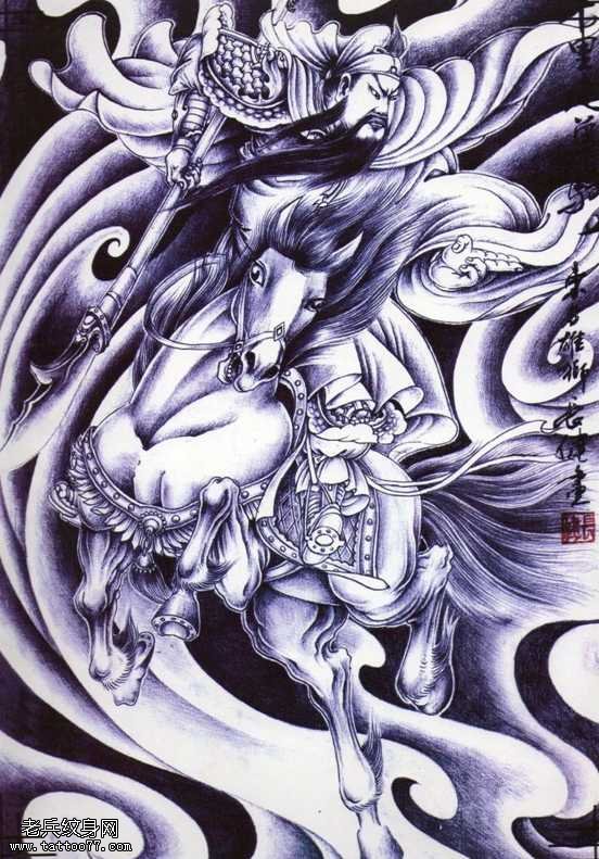 手稿关羽奔马赴战纹身图案
