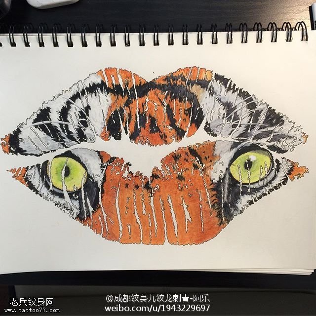 手稿老虎唇纹身图案