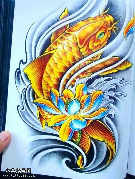 传统黄金鲤鱼纹身图案