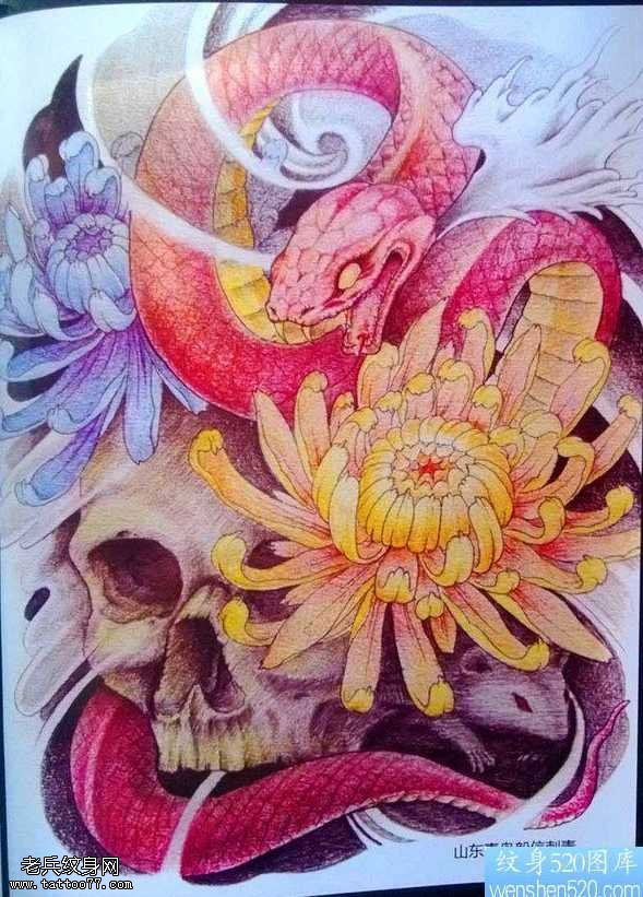 手稿传统蛇菊花纹身图案