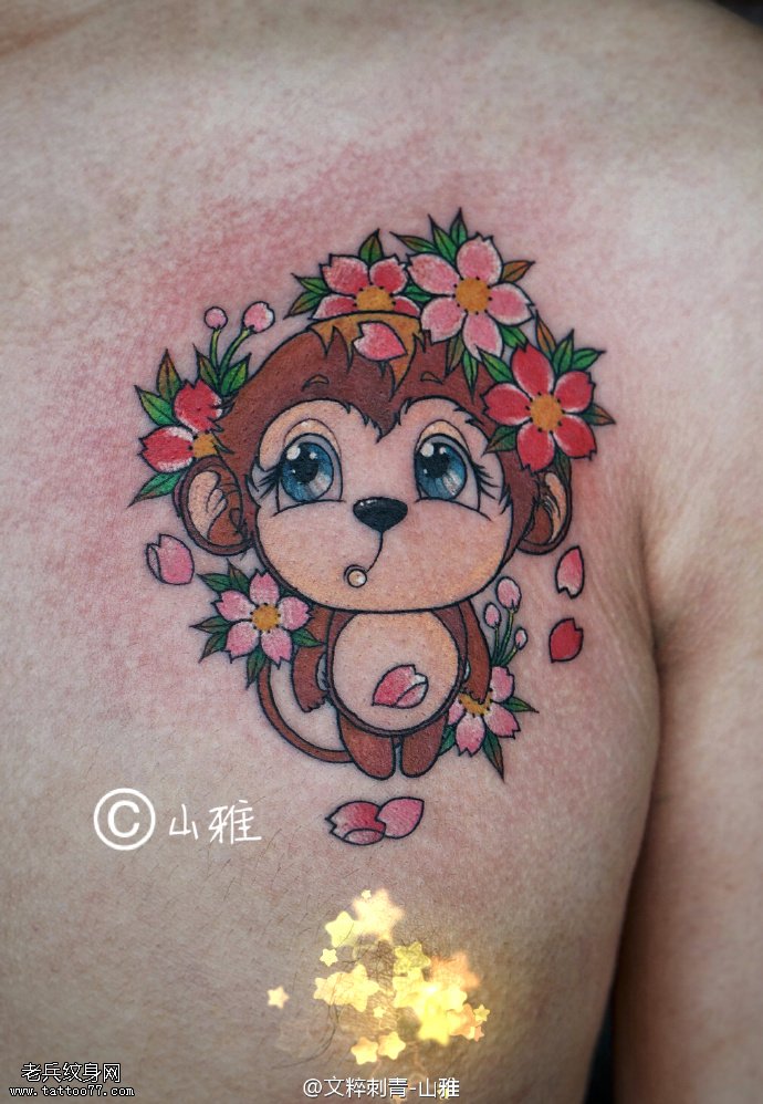 背部彩绘的小猴子纹身图案