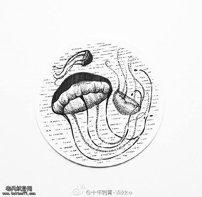 经典点刺水母手稿纹身图案