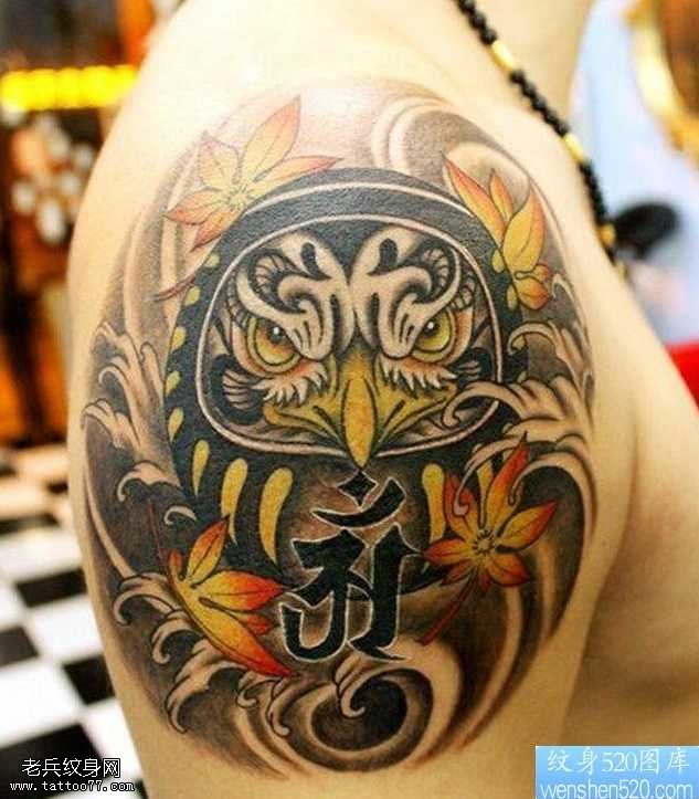 达摩猫头鹰纹身图案