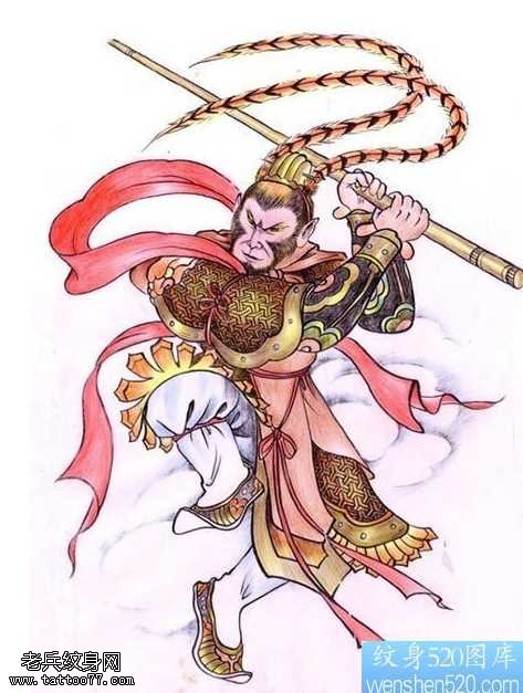 手稿孙悟空纹身图案