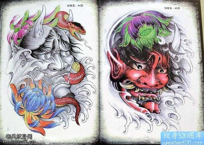手稿霸气的般若纹身图案