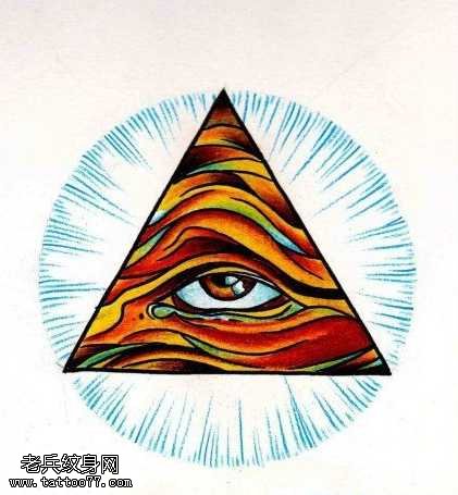 手稿上帝之眼纹身图案