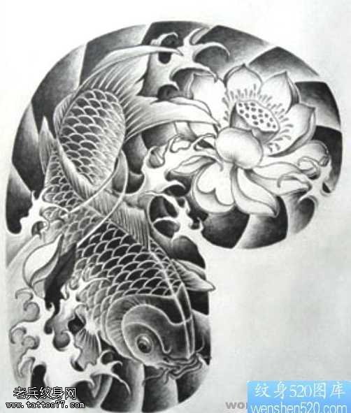 传统半甲鱼莲花纹身图案