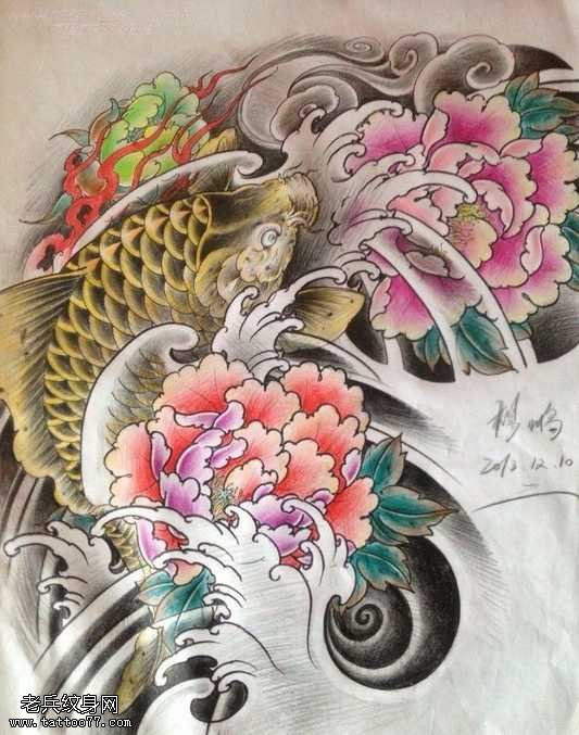 传统莲花鱼纹身图案