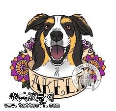 手稿一只可爱的狗纹身图案